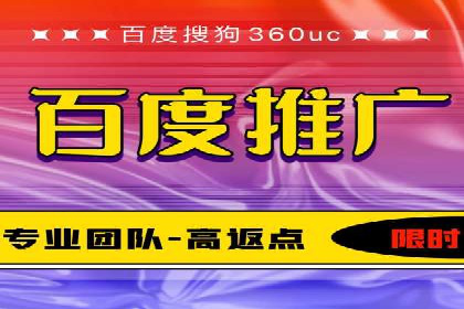 案例剖析：SEM竞价托管如何实现业绩翻倍