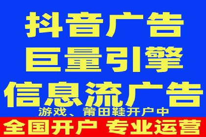 某信息流广告公司成功案例：内容创意与传播的秘诀
