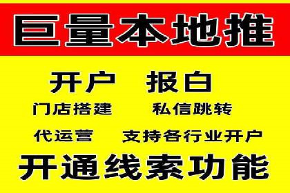 谷歌SEM案例分享：精准定位目标客户